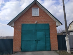 ��������� ������� ��� �������, 4, ��������, ³��������, ³������� ���� 3