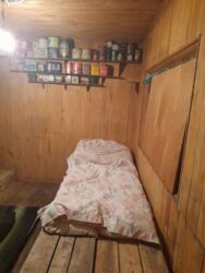 ��������� ������� ����� �������, 43�, ³�����, ³�������, ����� ���� ���� 12