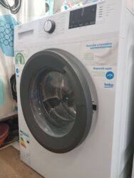 ��������� ������� ����� �����, 12, ³�����, ³�������, ����'���� ���� 17