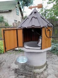 ��������� ������� ����� �������, 43�, ³�����, ³�������, ����� ���� ���� 4