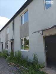 ��������� ������� ����. ������ ���������, 8, ³�����, ³�������, ����'���� ���� 3