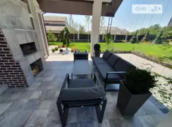 ��������� ������� ����� (ĳ��������), 4, ��������, ³��������, ³������� ���� 5