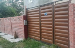 ��������� ������� �����, ³�����, ³�������, ����� ���� 6