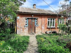 ��������� ������� ��������, 61, ³�����, ³�������, ����� ���� 2