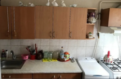 ��������� ������� ������������, ³�����, ³�������, ����� ���� 4