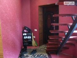 ��������� ������� ������������, 117, ³�����, ³�������, ����� ���� ���� 1