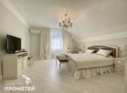 ��������� ������� ����� '������', ³�����, ³�������, ���������� ���� 3