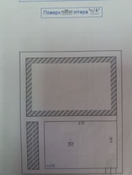 ��������� ������� ��������, 47, ³�����, ³�������, �������� ���� 20