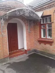 ��������� ������� ³�����, ³�������, ����� ���� ���� 1