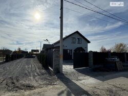 Продається будинок Степова, Зарванці, Вінницький, Вінницька фото 15 Продається будинок Степова, Зарванці, Вінницький, Вінницька фото 15