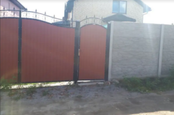 ��������� ������� ������������� 2-� ����., ³�����, ³�������, �������� ���� 7