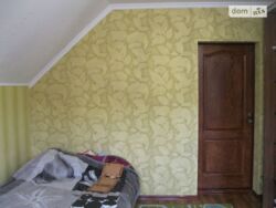 ��������� ������� ������������, 117, ³�����, ³�������, ����� ���� ���� 11