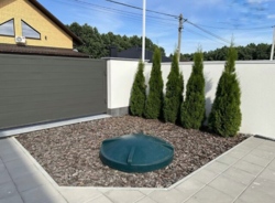 ��������� ������� �����, ��������, ³��������, ³������� ���� 5