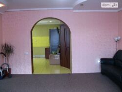 ��������� ������� ������������, 117, ³�����, ³�������, ����� ���� ���� 14