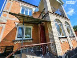 ��������� ������� �����������, ³�����, ³�������, �'�������� ���� 16