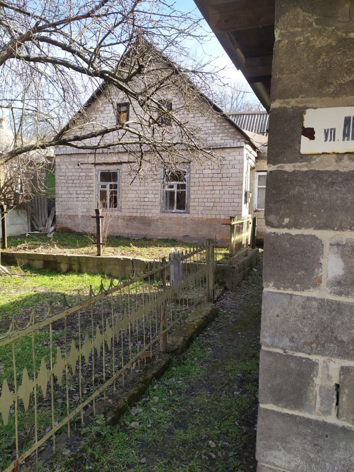 Продам дом кирпичный в районе улице Уральской/Рабочая/Металлургов фото 1 Продам дом кирпичный в районе улице Уральской/Рабочая/Металлургов фото 1