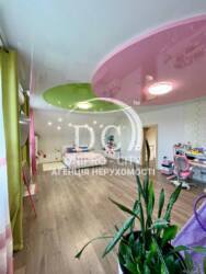 ������ ��� � ��������, �������, ������� ���� ���� 21