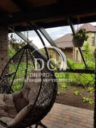 ������ ��� � ��������, �������, ������� ���� ���� 20