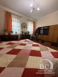 ��������� ������� ������� �� ��� ������� ����� �� ����� �� ������!��. �����(��������) �������/����� ���� 42