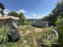 ��������� ������� ������� �� ��� ������� ����� �� ����� �� ������!��. �����(��������) �������/����� ���� 1