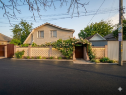 ������ ��� �� ��� �����: ��������� ������� ��� ���� �����! ���� 1