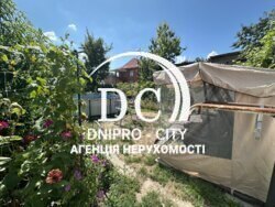 ��������� ������� ������� �� ����� �� ������! ���� 33