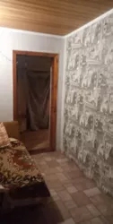   , , , .  ''  6