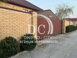 ������ ��� � ��������, �������, ������� ���� ���� 17