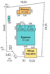 Будинок 75,3м. ж/м Покровский/Кондратюка/ Метро/Діївка-1 фото 11 Будинок 75,3м. ж/м Покровский/Кондратюка/ Метро/Діївка-1 фото 11