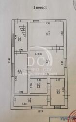 Продається новий будинок ЛІВИЙ БЕРЕГ/анд/район вул. Незламн. Ціна — договірна! фото 4 Продається новий будинок ЛІВИЙ БЕРЕГ/анд/район вул. Незламн. Ціна — договірна! фото 4