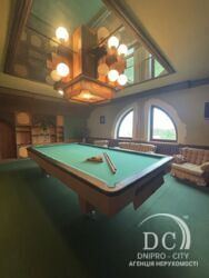   805 .  / 12    /  /   7