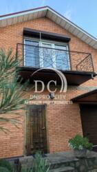 ������ ��� � �������� � �������� � ���������, ����� � ����� ���� 23