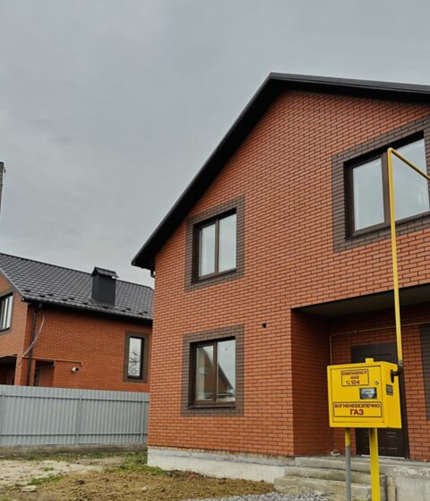 Продам будинок у Вінницьких хуторах фото 1 Продам будинок у Вінницьких хуторах фото 1