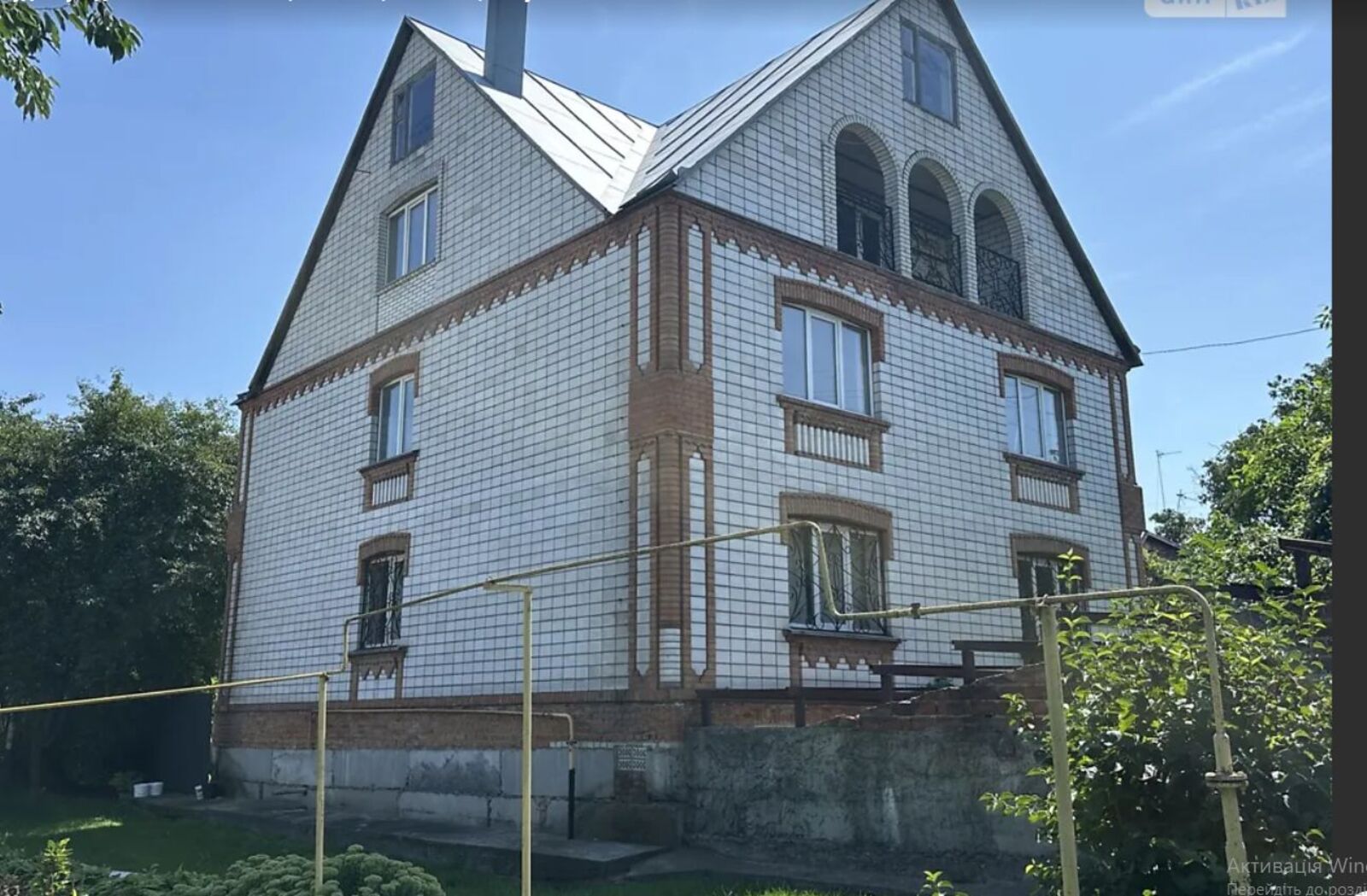 ��������� ������� ����� ��������, ³�����, ³�������, ����������� ���� 1