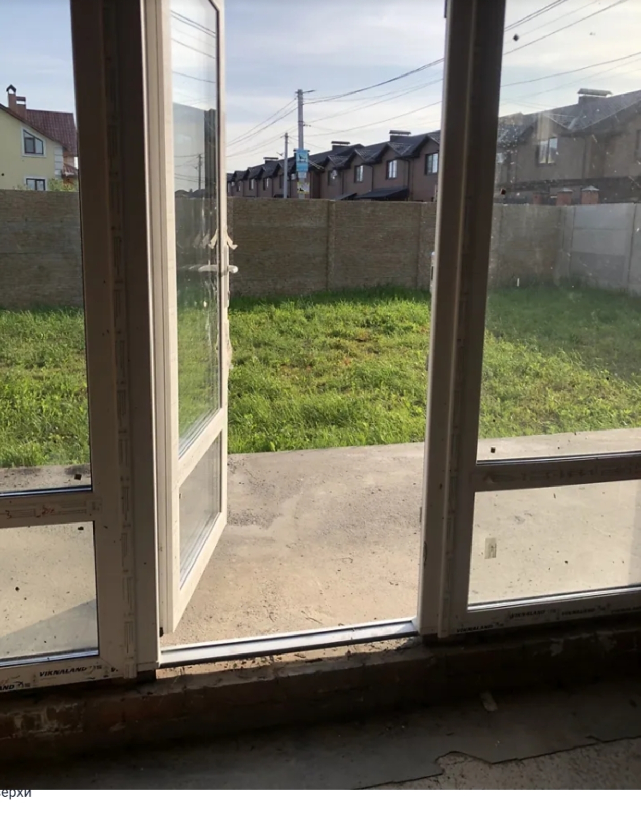 Продаж 2 поверхового таунхауса з ділянкою на 2 сотки, 84.11 кв. м, 4 кімнати, на пров. Сонячний фото 1 Продаж 2 поверхового таунхауса з ділянкою на 2 сотки, 84.11 кв. м, 4 кімнати, на пров. Сонячний фото 1