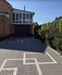 ������ 2 ����������� ������� � ��������� � ������� �� 4.5 �����, 137 ��. �, 4 ������, �� ��. ���������� ���� 13