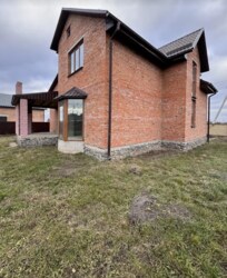 ��������� ������� � C������ ���, 250 ��.�. 2 �������. ���� 2