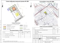 ��������� ������� �� ������� ����, 90��.�., 5 ����� ���� 4