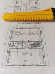 Продам 2 поверховий будинок фото 5 Продам 2 поверховий будинок фото 5