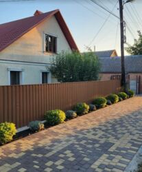 ������ 1 ����������� ������� ������ � ������� �� 5.2 �����, 70 ��. �, 3 ������, �� ���. ������ ������������ ���� 21