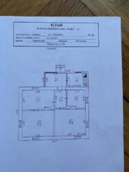 ������ ������� � ����������� ̲�ֲ. �Ͳ���� ���� 17