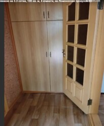 Продається будинок 2 поверхи. Ремонт, р-н Старого міста фото 19 Продається будинок 2 поверхи. Ремонт, р-н Старого міста фото 19