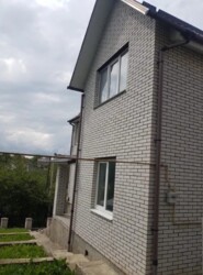  2-  . 232 . - '.  ,     2