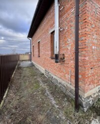 ��������� ������� � C������ ���, 250 ��.�. 2 �������. ���� 7