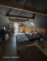 Продаж 2 поверхового будинку з ділянкою на 8 соток, 120 кв. м, 4 кімнати фото 3 Продаж 2 поверхового будинку з ділянкою на 8 соток, 120 кв. м, 4 кімнати фото 3