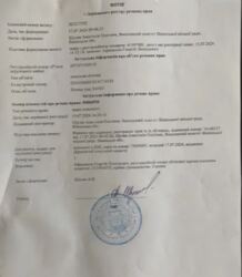 Продається Житловий будинок дуплекс площею 156 кв.м. біля річки Буг. фото 6 Продається Житловий будинок дуплекс площею 156 кв.м. біля річки Буг. фото 6