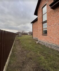 ��������� ������� � C������ ���, 250 ��.�. 2 �������. ���� 4