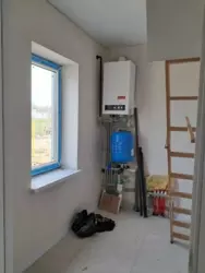 ������� ��� ���� � �������� ���� 2