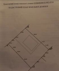 Продаж 2 поверхового будинку з ділянкою на 10 соток, 311 кв. м, 7 кімнат, на вул. Шереметка фото 4 Продаж 2 поверхового будинку з ділянкою на 10 соток, 311 кв. м, 7 кімнат, на вул. Шереметка фото 4