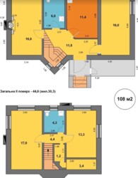  2-    108 .. - .  29